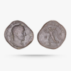 TRAIANUS DECIUS - VICTORIA AVG