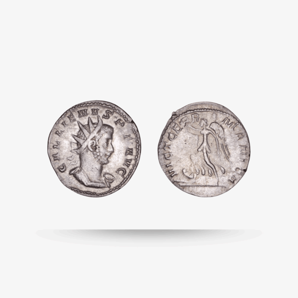GALLIENUS - VICT GERMANICA